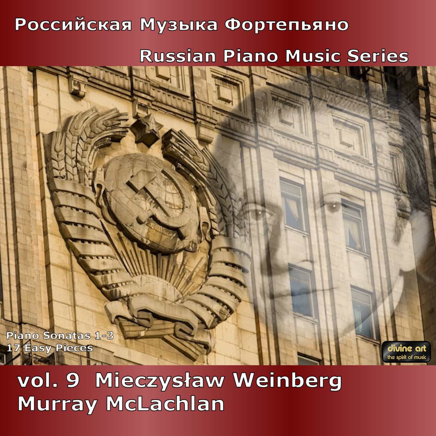 Russian Piano Music, vol. 9 - Weinberg I