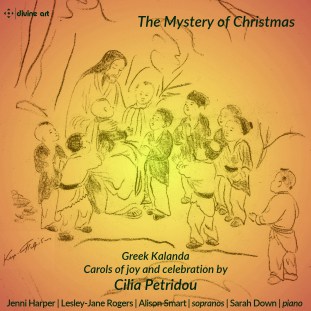 The Mystery of Christmas - Greek Kalanda (Carols)